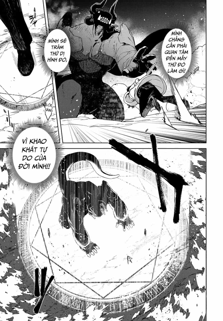 Behemoth No Hanamuko - Chương 1 - ảnh 36