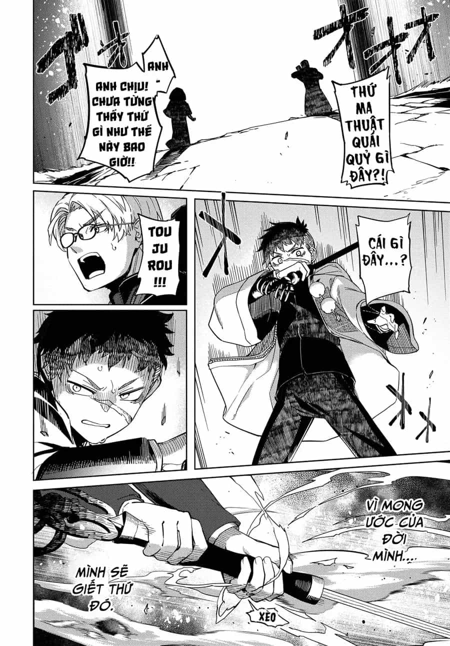 Behemoth No Hanamuko - Chương 1 - ảnh 37