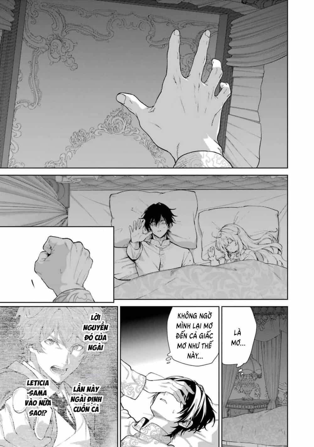 Belle Poupée No Supadari Kon'yaku - Chương 14 - ảnh 17
