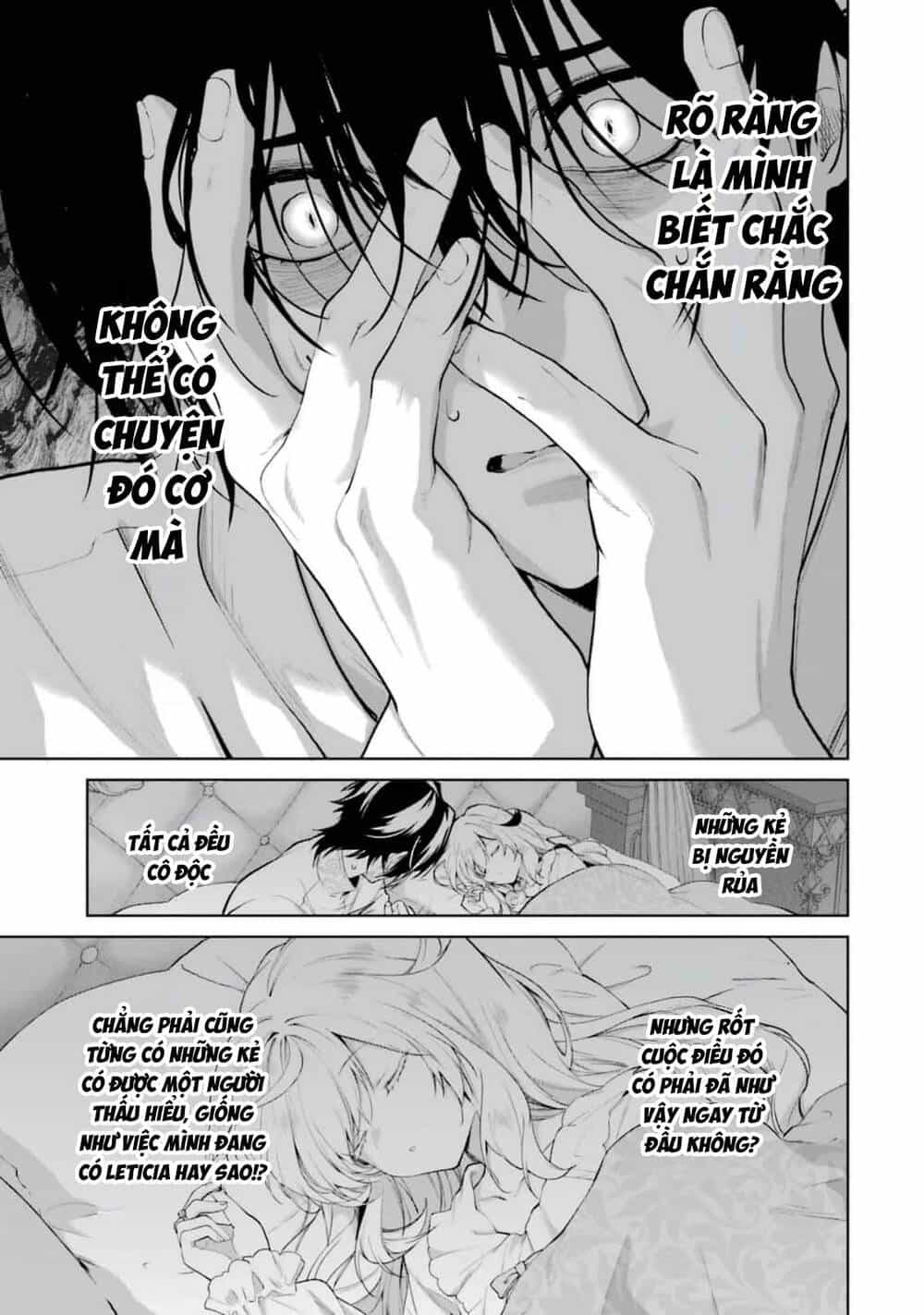 Belle Poupée No Supadari Kon'yaku - Chương 14 - ảnh 19