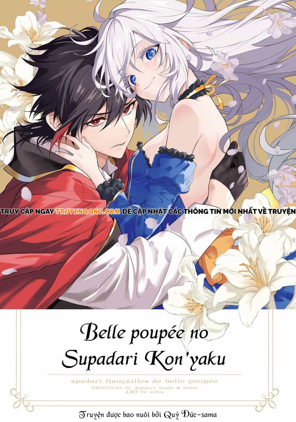 Belle Poupée No Supadari Kon'yaku - Chương 14 - ảnh 2
