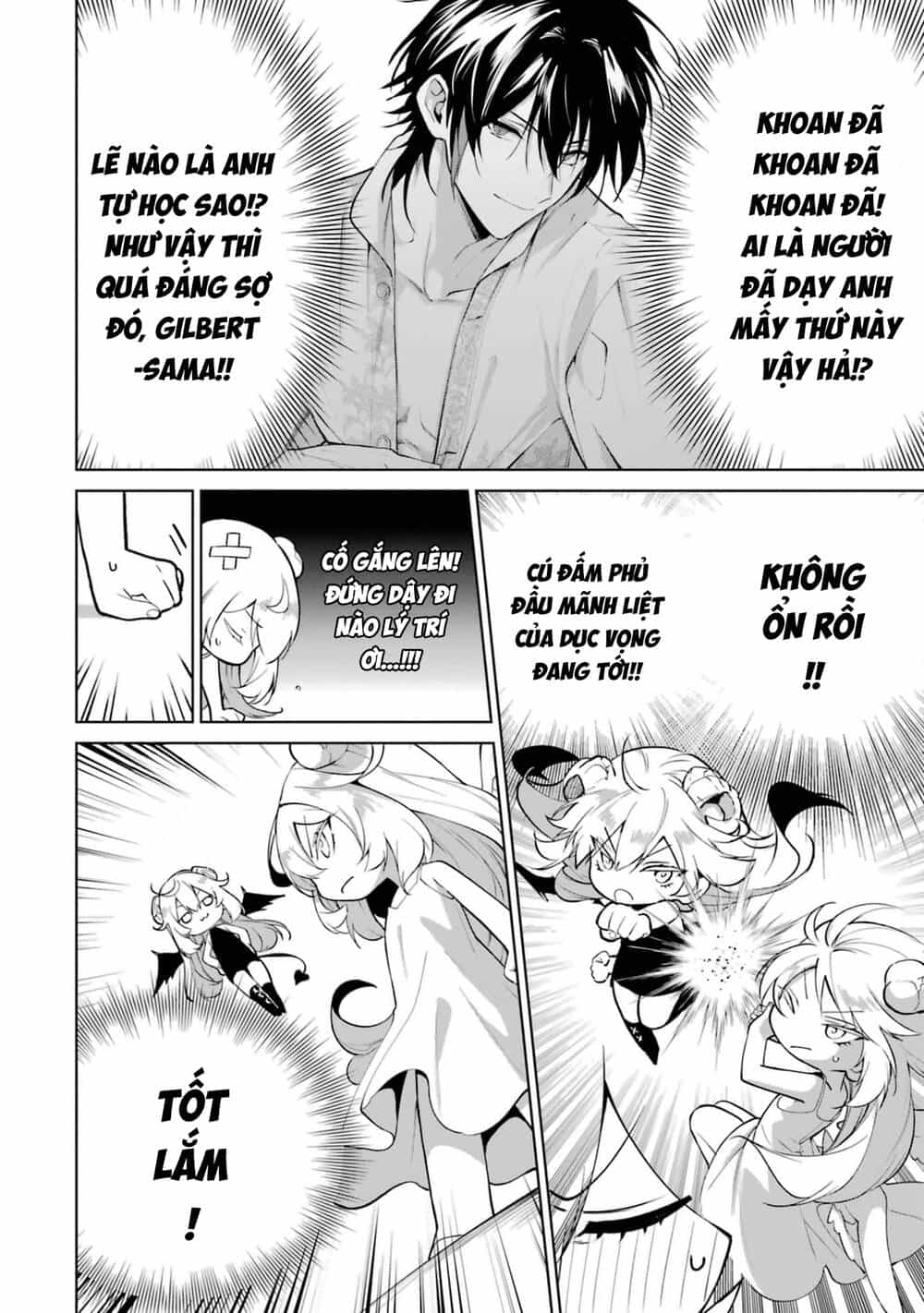 Belle Poupée No Supadari Kon'yaku - Chương 9 - ảnh 15