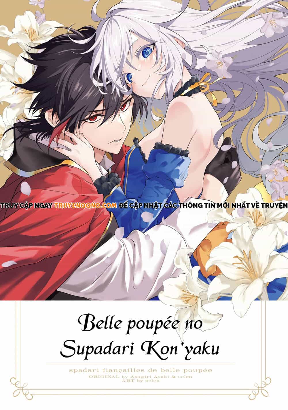 Belle Poupée No Supadari Kon'yaku - Chương 9 - ảnh 2