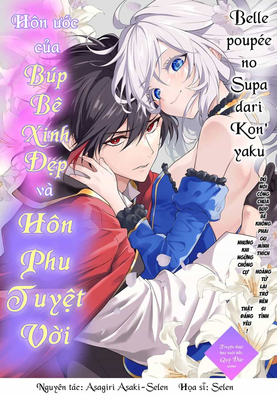 Belle Poupée's Engagement: The Doll Princess And The Smitten Prince - Chương 1 - ảnh 3