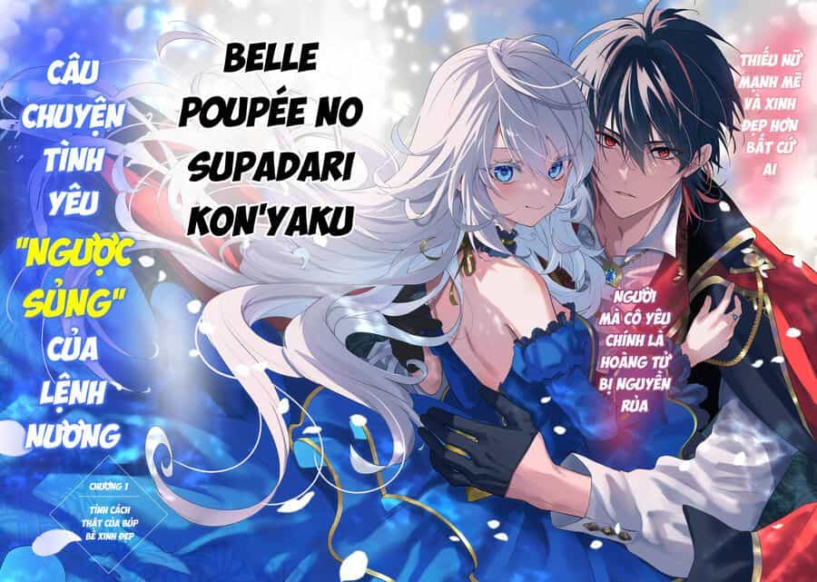 Belle Poupée's Engagement: The Doll Princess And The Smitten Prince - Chương 1 - ảnh 7