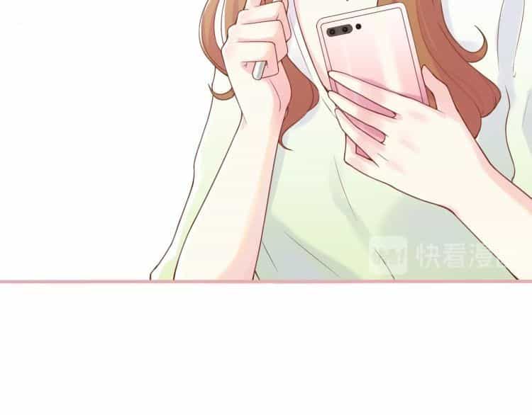 Bên Anh Mới Là Cả Thế Giới - Chương 1 - ảnh 48