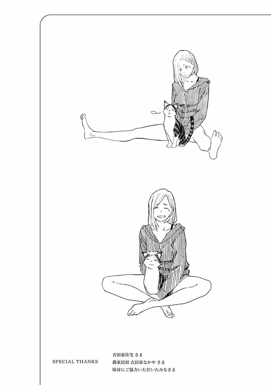 Bên Bếp Lửa Nhà Alice-San - Chương 14.5 - ảnh 17