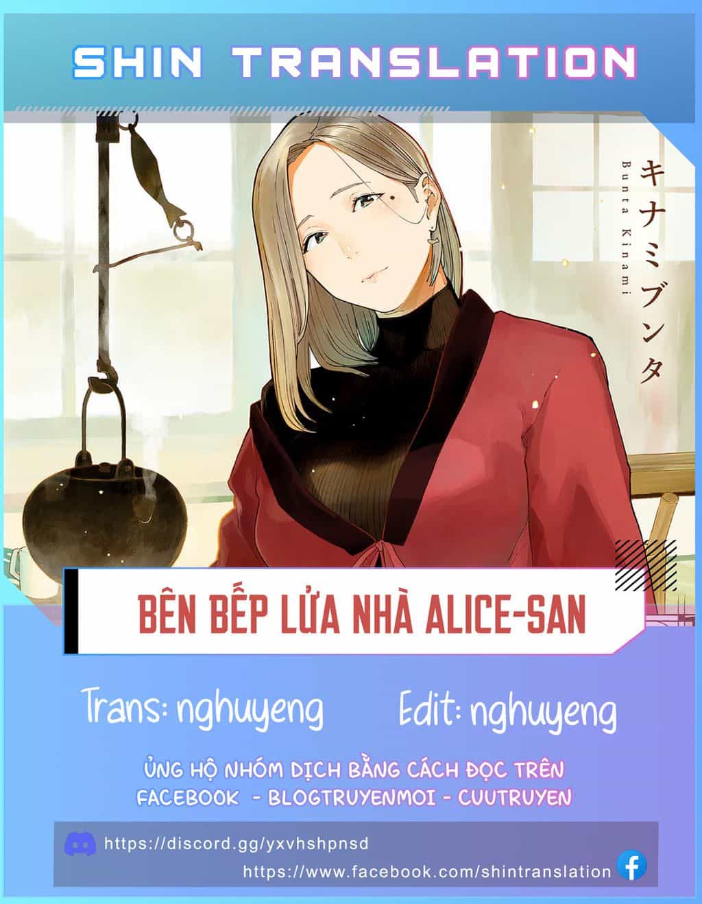 Bên Bếp Lửa Nhà Alice-San - Chuong 22 - ảnh 1