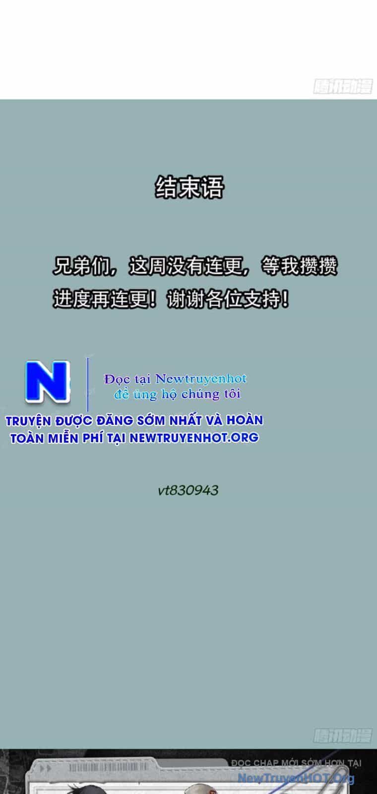 Bệnh Cảm Xúc - Chương 12 - ảnh 47