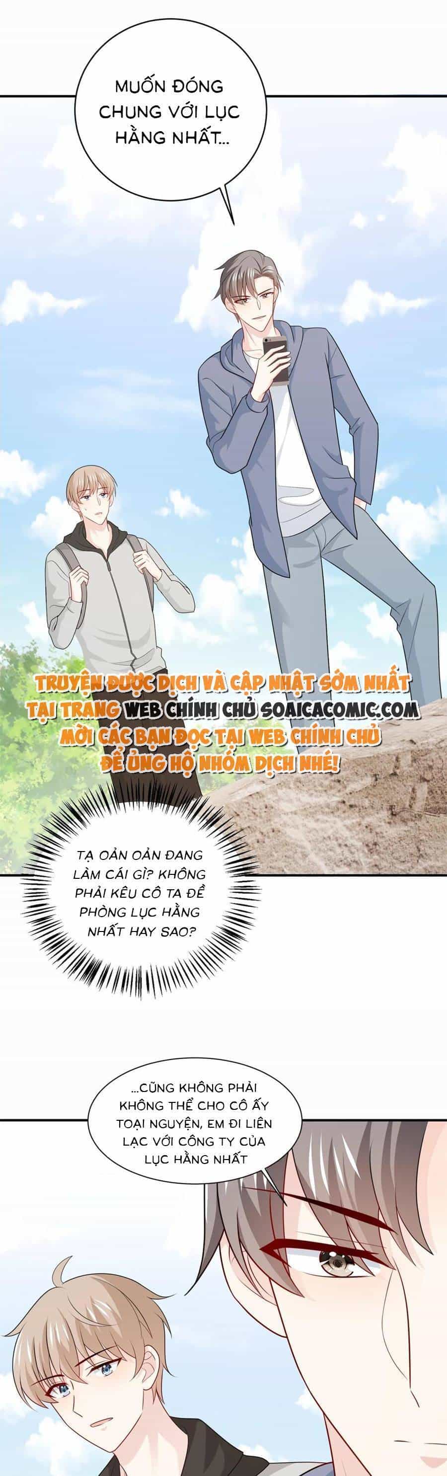 Bệnh Kiều Lệ Gia Được Ta Sủng Ái Nên Kiêu - Chương 105 - ảnh 8
