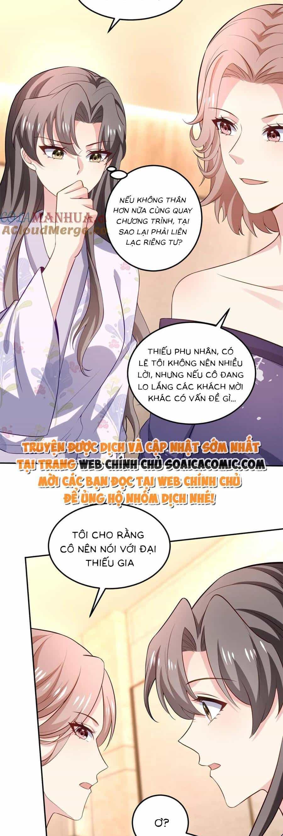 Bệnh Kiều Lệ Gia Được Ta Sủng Ái Nên Kiêu - Chương 107 - ảnh 3