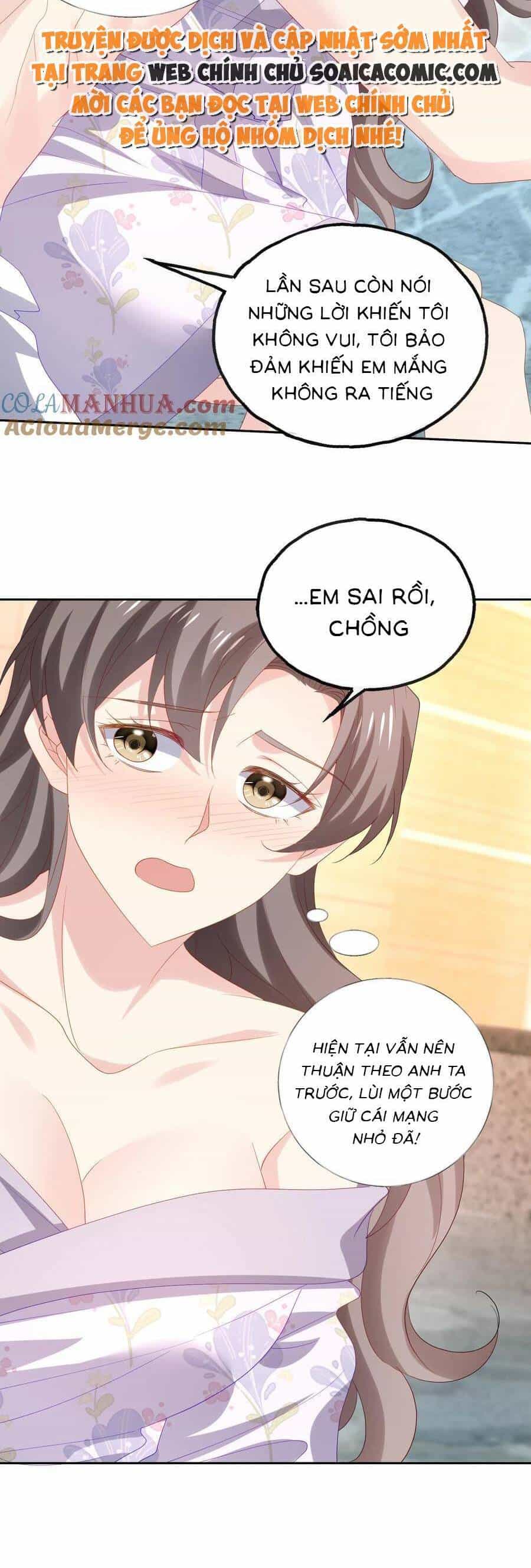 Bệnh Kiều Lệ Gia Được Ta Sủng Ái Nên Kiêu - Chương 108 - ảnh 3