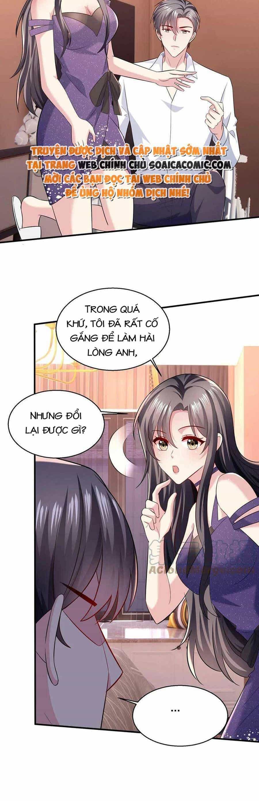 Bệnh Kiều Lệ Gia Được Ta Sủng Ái Nên Kiêu - Chương 11 - ảnh 7
