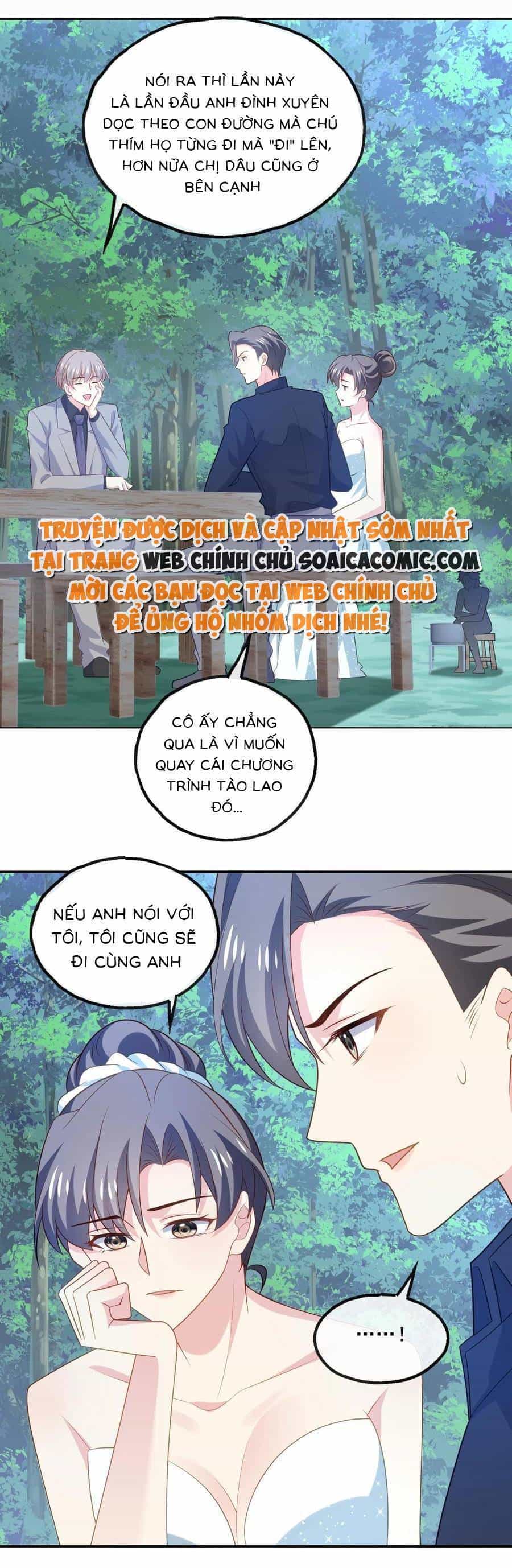 Bệnh Kiều Lệ Gia Được Ta Sủng Ái Nên Kiêu - Chương 122 - ảnh 1