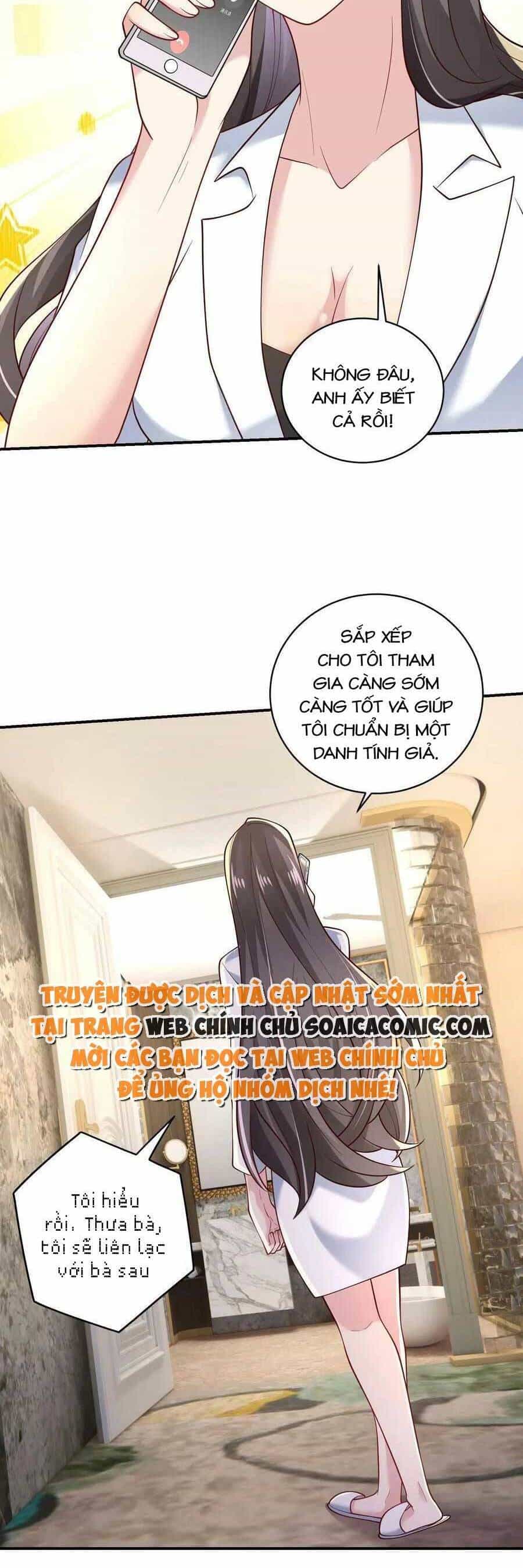 Bệnh Kiều Lệ Gia Được Ta Sủng Ái Nên Kiêu - Chương 13 - ảnh 6