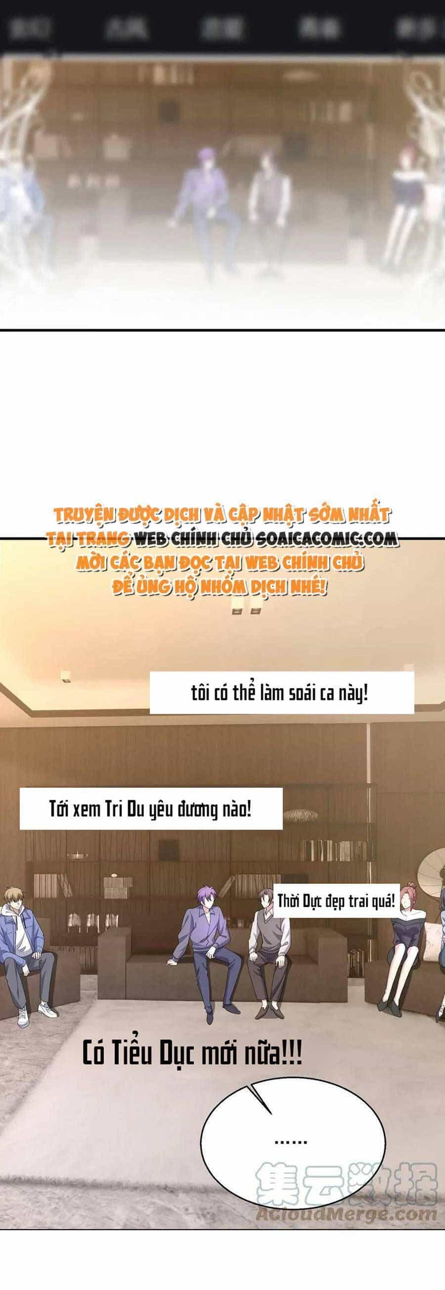 Bệnh Kiều Lệ Gia Được Ta Sủng Ái Nên Kiêu - Chương 14 - ảnh 10