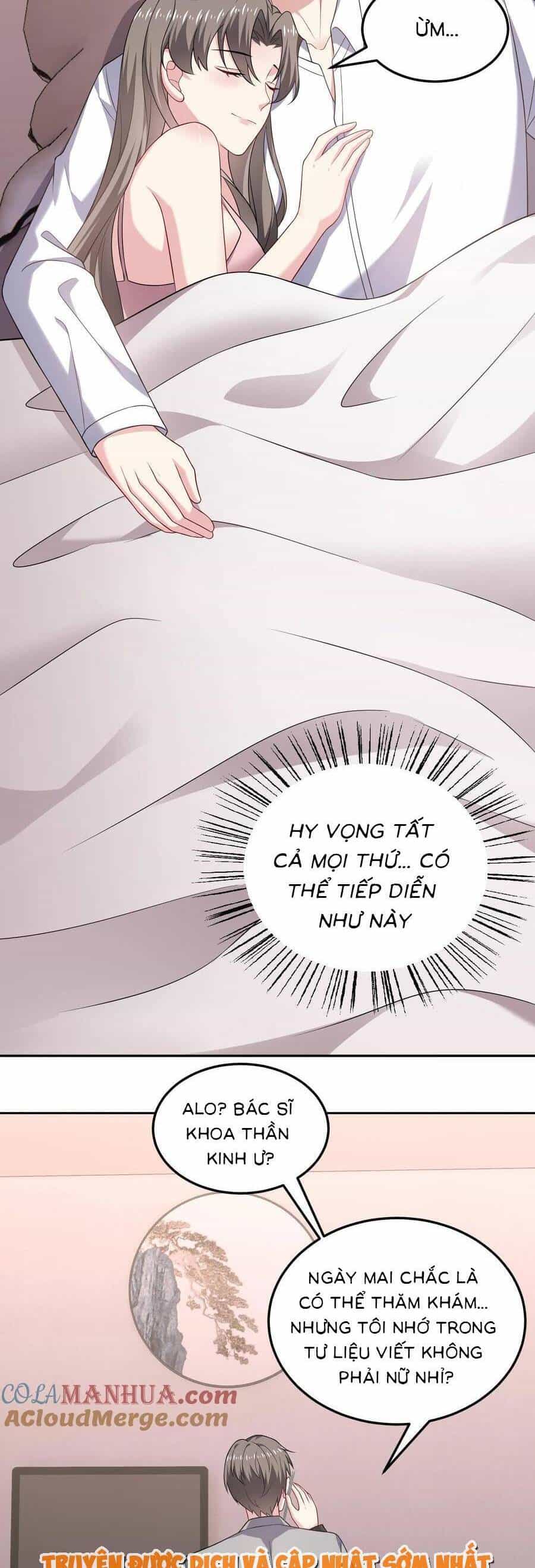 Bệnh Kiều Lệ Gia Được Ta Sủng Ái Nên Kiêu - Chương 144 - ảnh 16