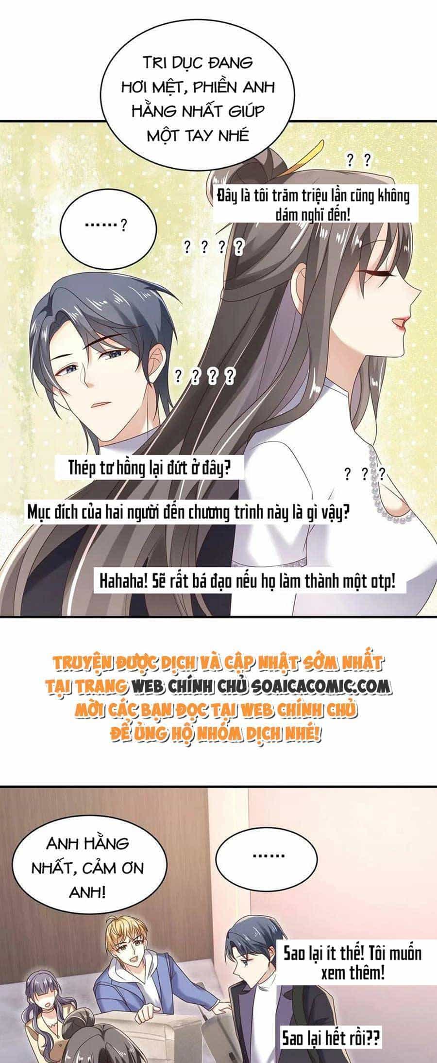 Bệnh Kiều Lệ Gia Được Ta Sủng Ái Nên Kiêu - Chương 16 - ảnh 8