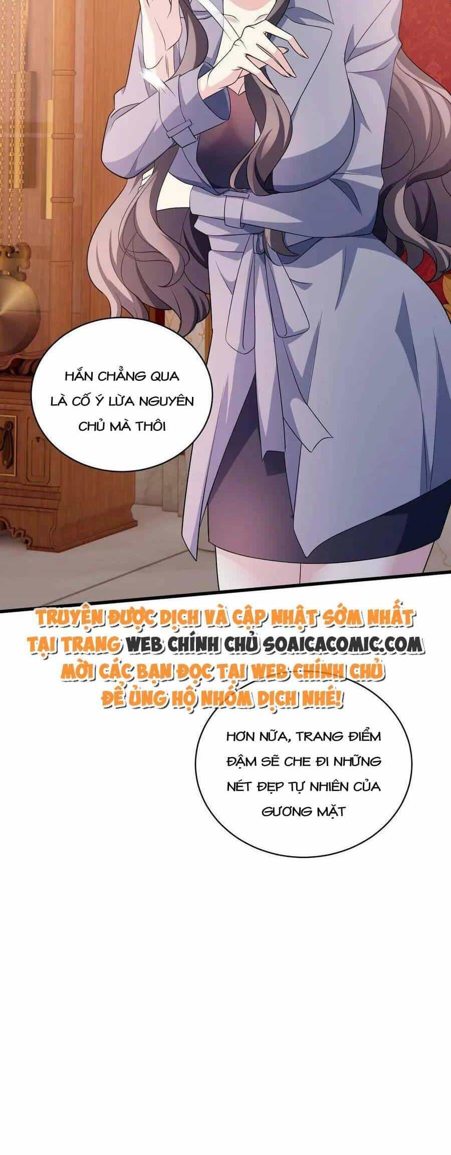 Bệnh Kiều Lệ Gia Được Ta Sủng Ái Nên Kiêu - Chương 3 - ảnh 15