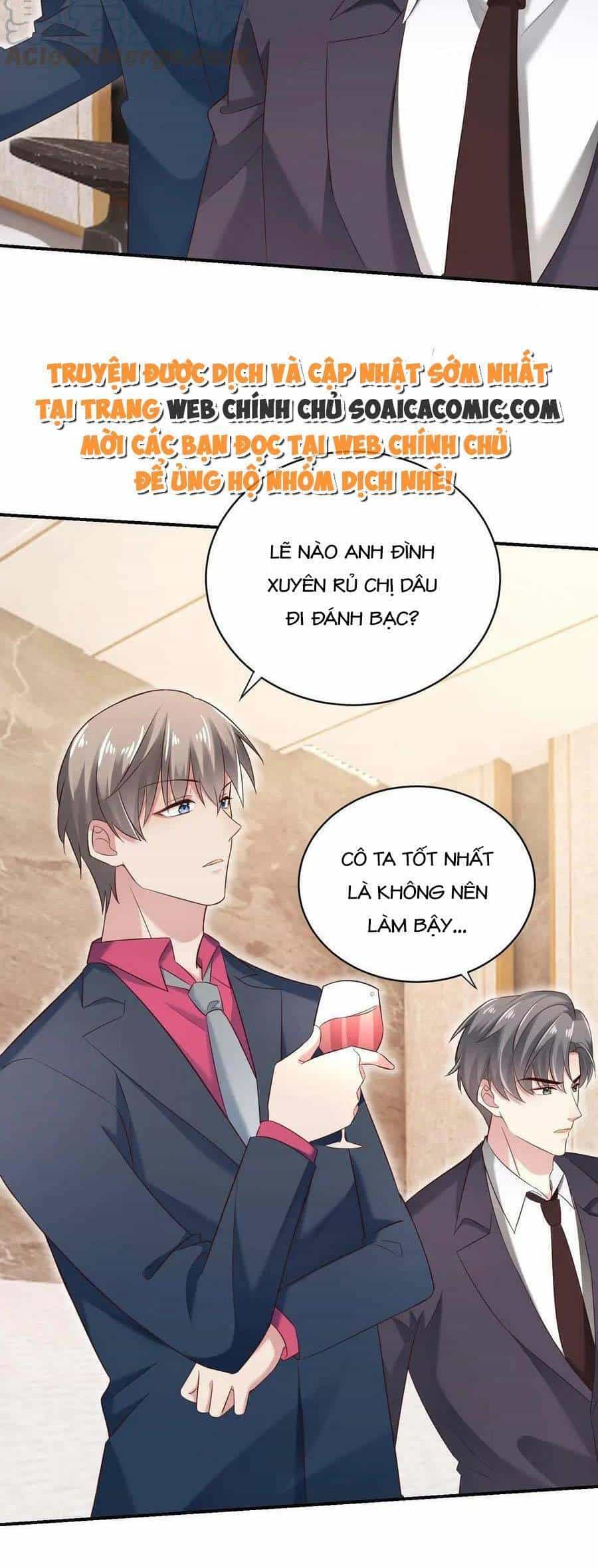 Bệnh Kiều Lệ Gia Được Ta Sủng Ái Nên Kiêu - Chương 5 - ảnh 15