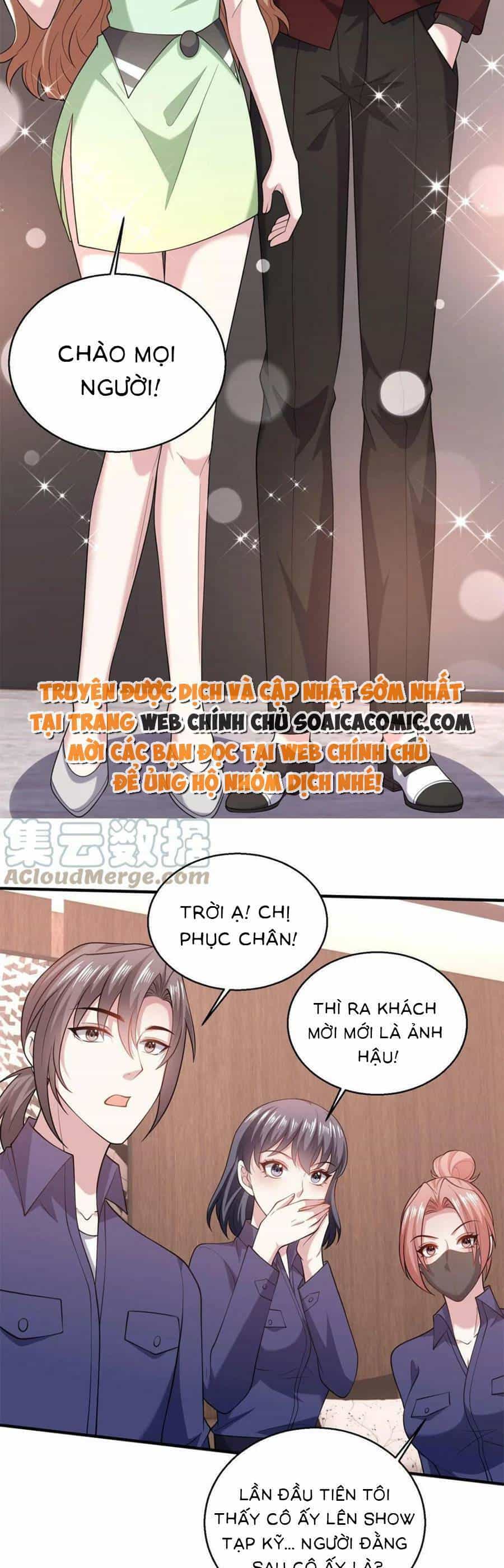 Bệnh Kiều Lệ Gia Được Ta Sủng Ái Nên Kiêu - Chương 67 - ảnh 13