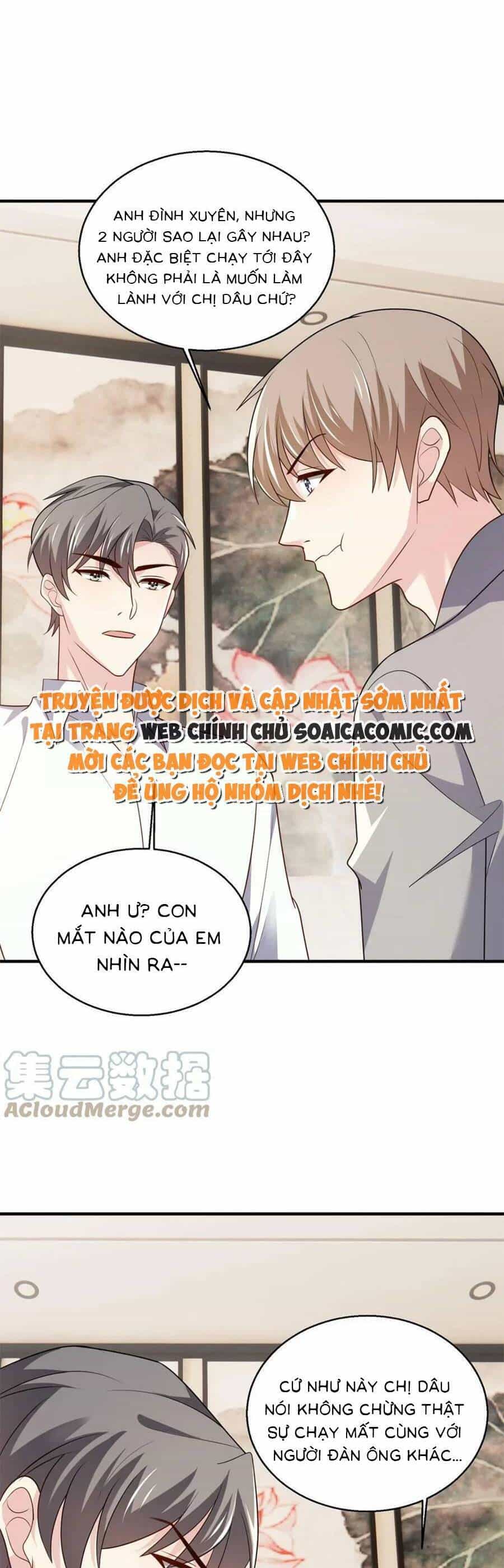 Bệnh Kiều Lệ Gia Được Ta Sủng Ái Nên Kiêu - Chương 76 - ảnh 7