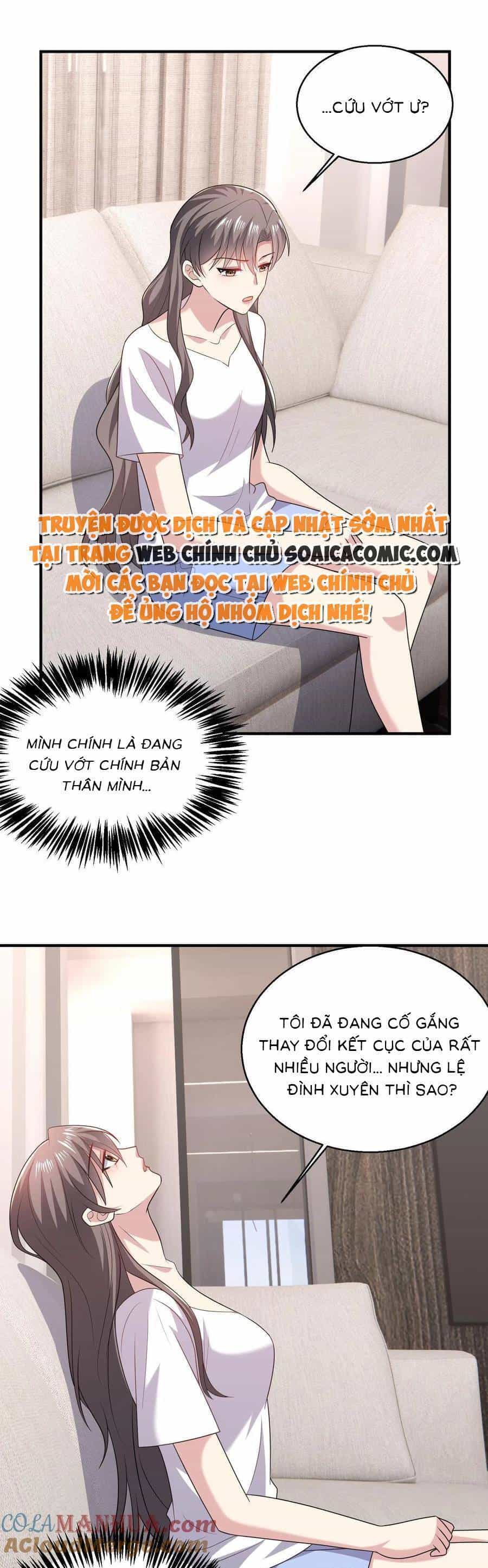 Bệnh Kiều Lệ Gia Được Ta Sủng Ái Nên Kiêu - Chương 91 - ảnh 1