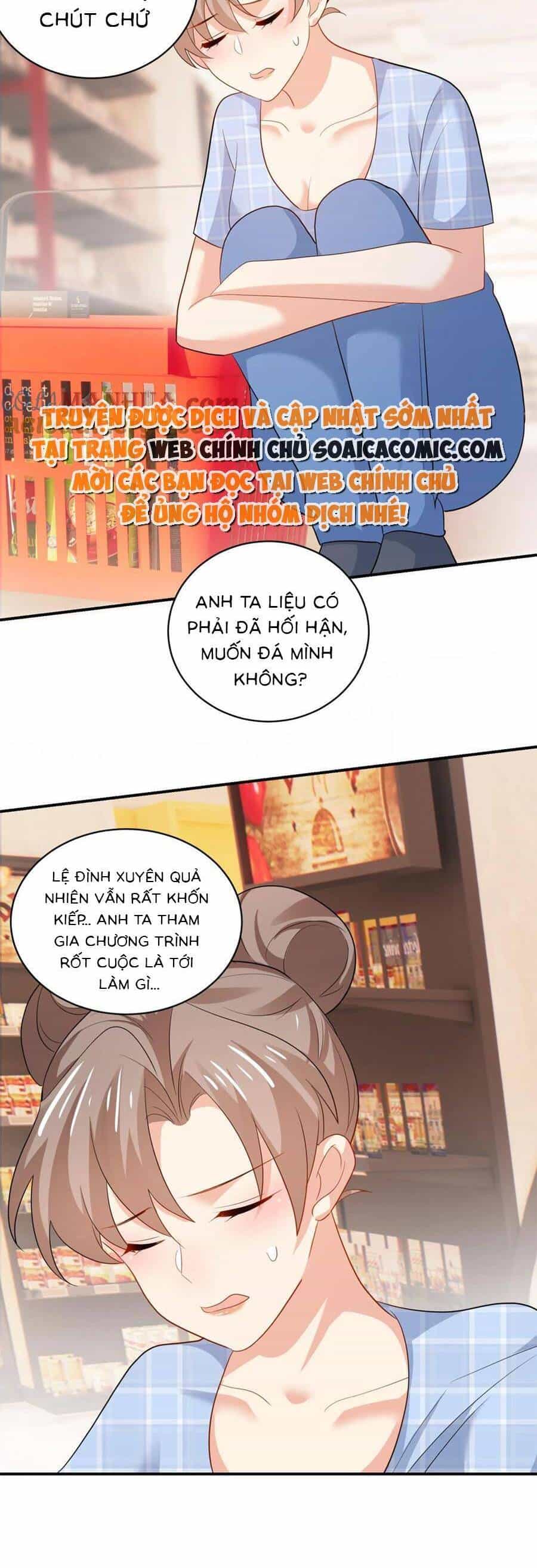 Bệnh Kiều Lệ Gia Được Ta Sủng Ái Nên Kiêu - Chương 96 - ảnh 3