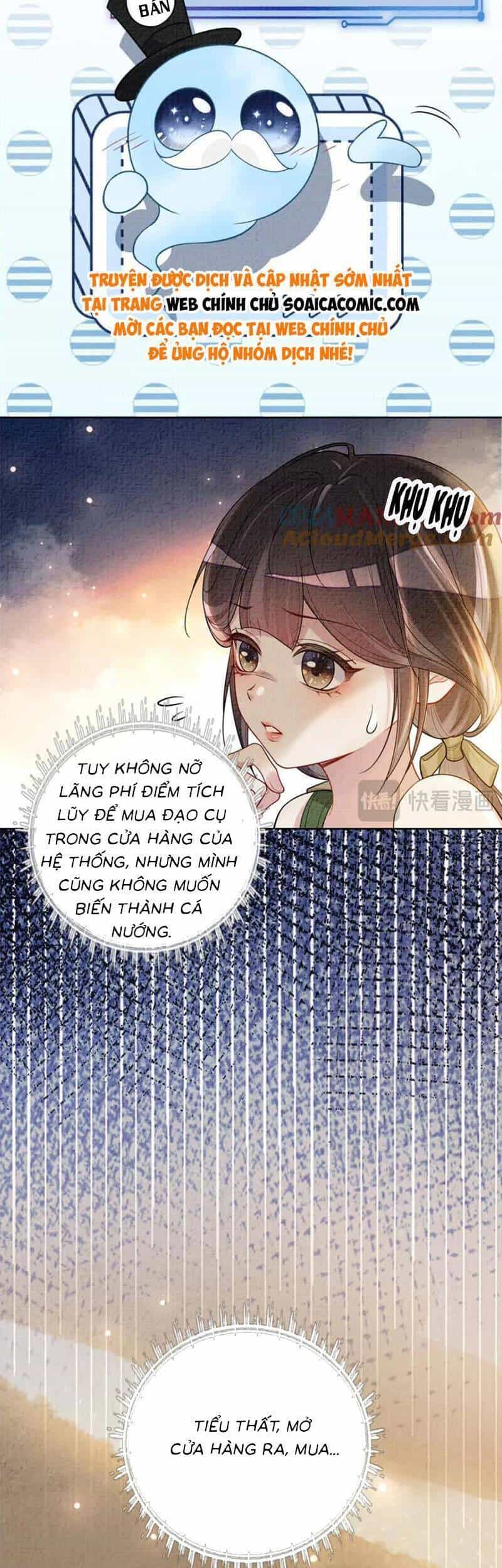 Bệnh Kiều Nam Chủ Lại Ghen Rồi - Chương 122 - ảnh 5