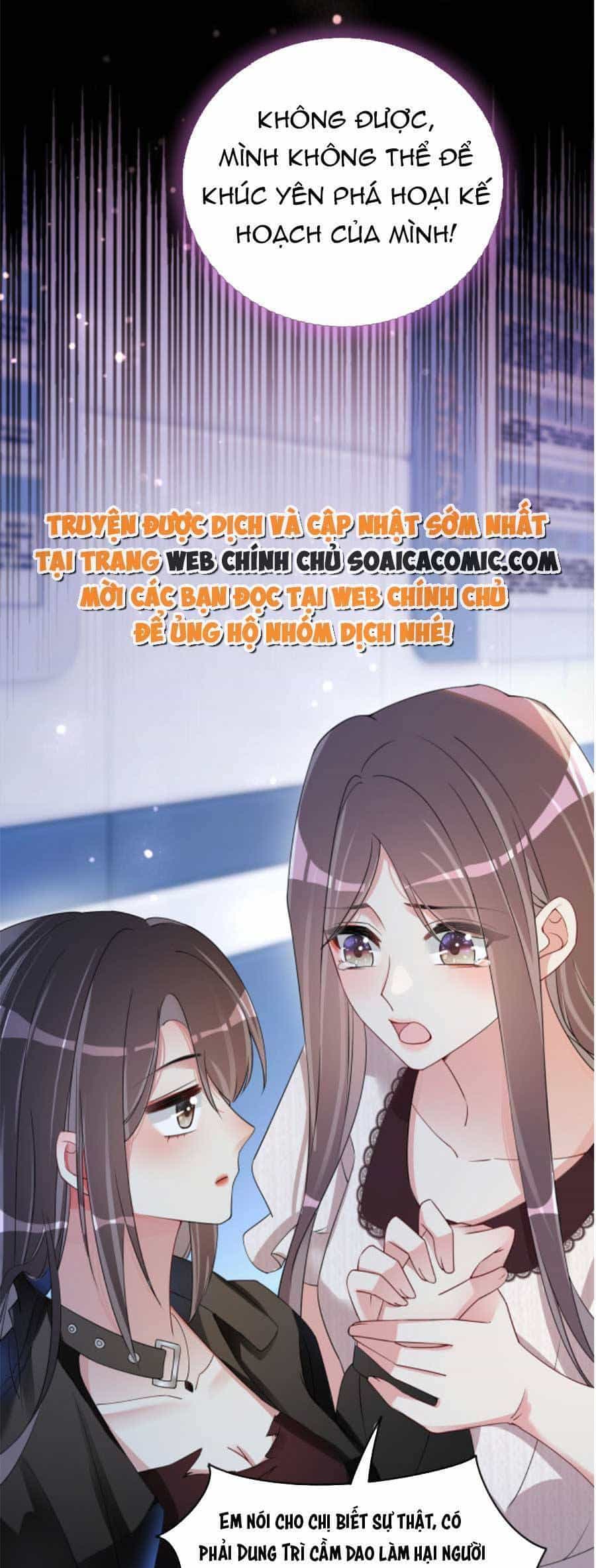 Bệnh Kiều Nam Chủ Lại Ghen Rồi - Chương 21 - ảnh 18