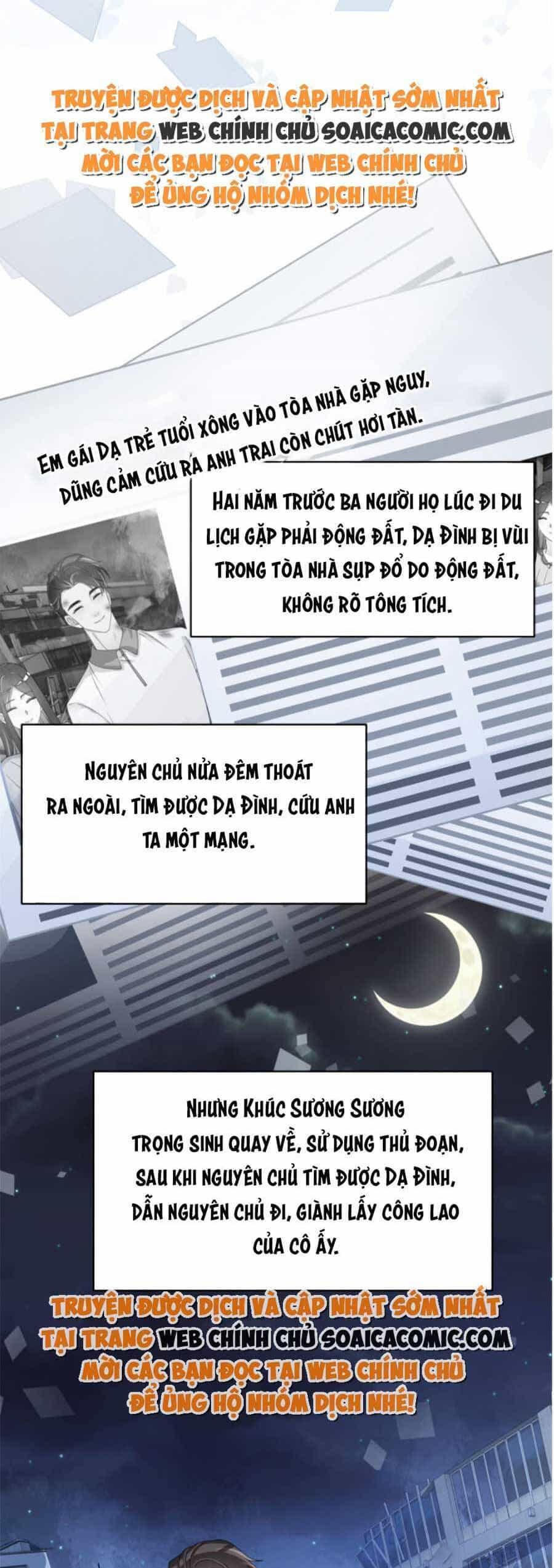 Bệnh Kiều Nam Chủ Lại Ghen Rồi - Chương 22 - ảnh 8