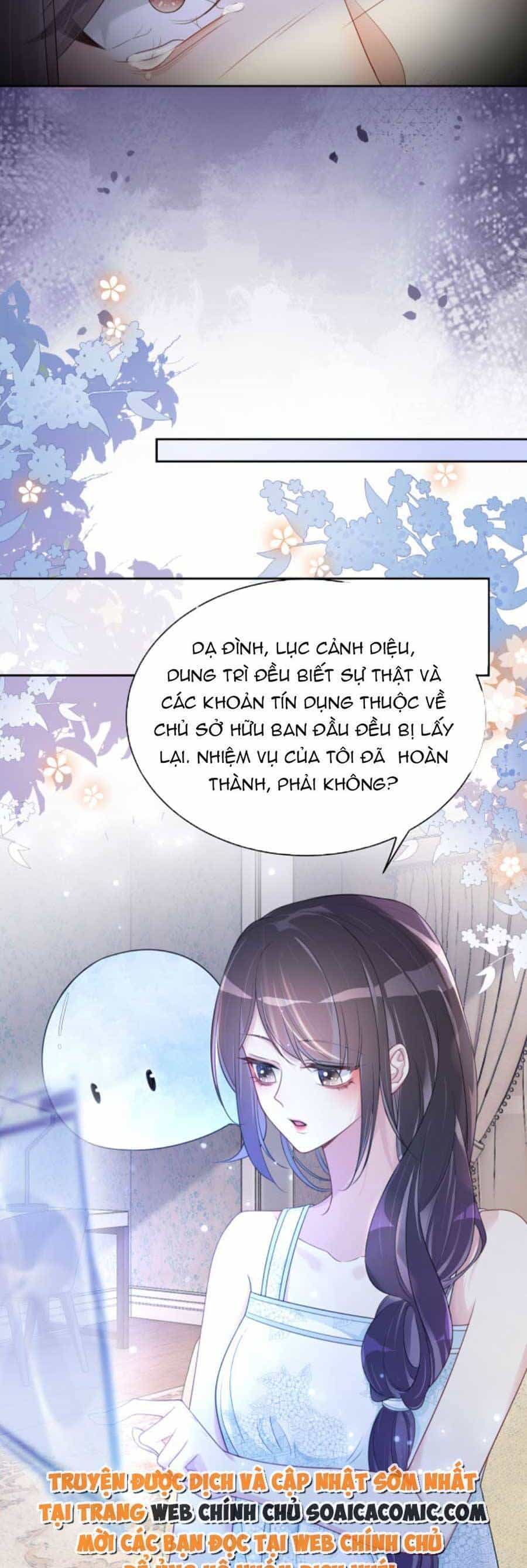 Bệnh Kiều Nam Chủ Lại Ghen Rồi - Chương 32 - ảnh 20
