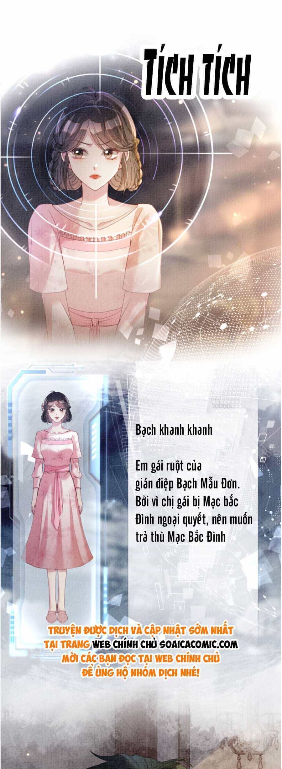 Bệnh Kiều Nam Chủ Lại Ghen Rồi - Chương 80 - ảnh 4