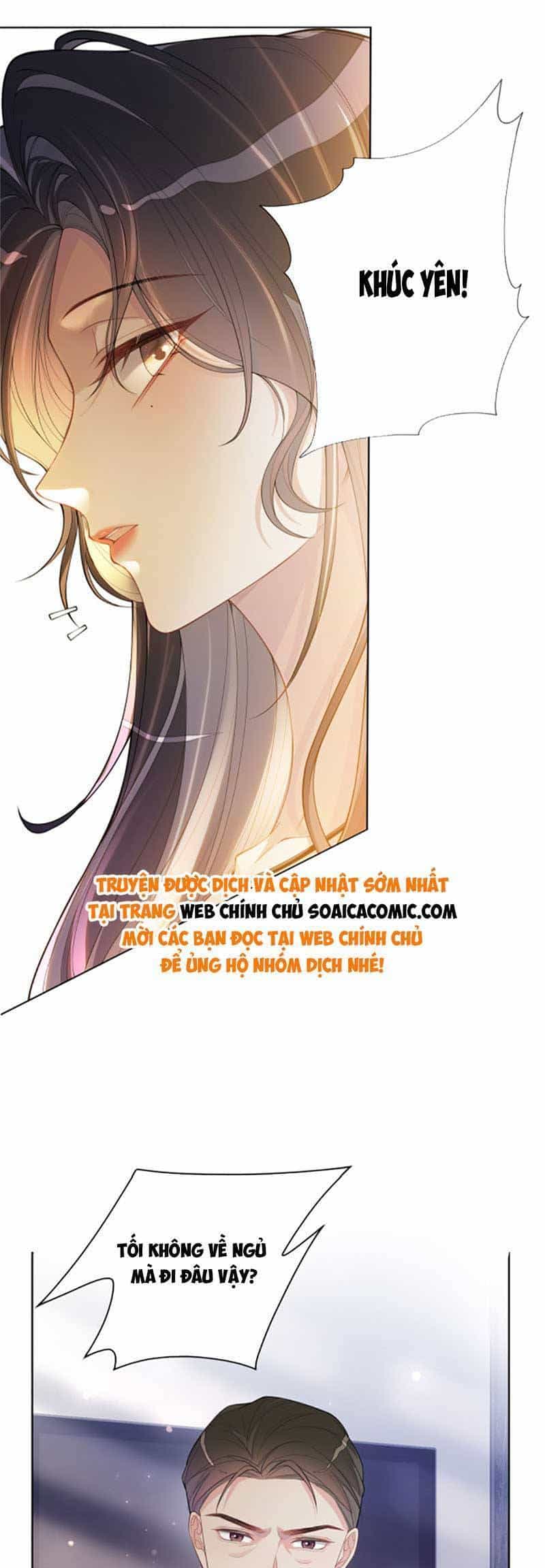 Bệnh Kiều Nam Chủ Lại Ghen Rồi - Chương 93 - ảnh 17