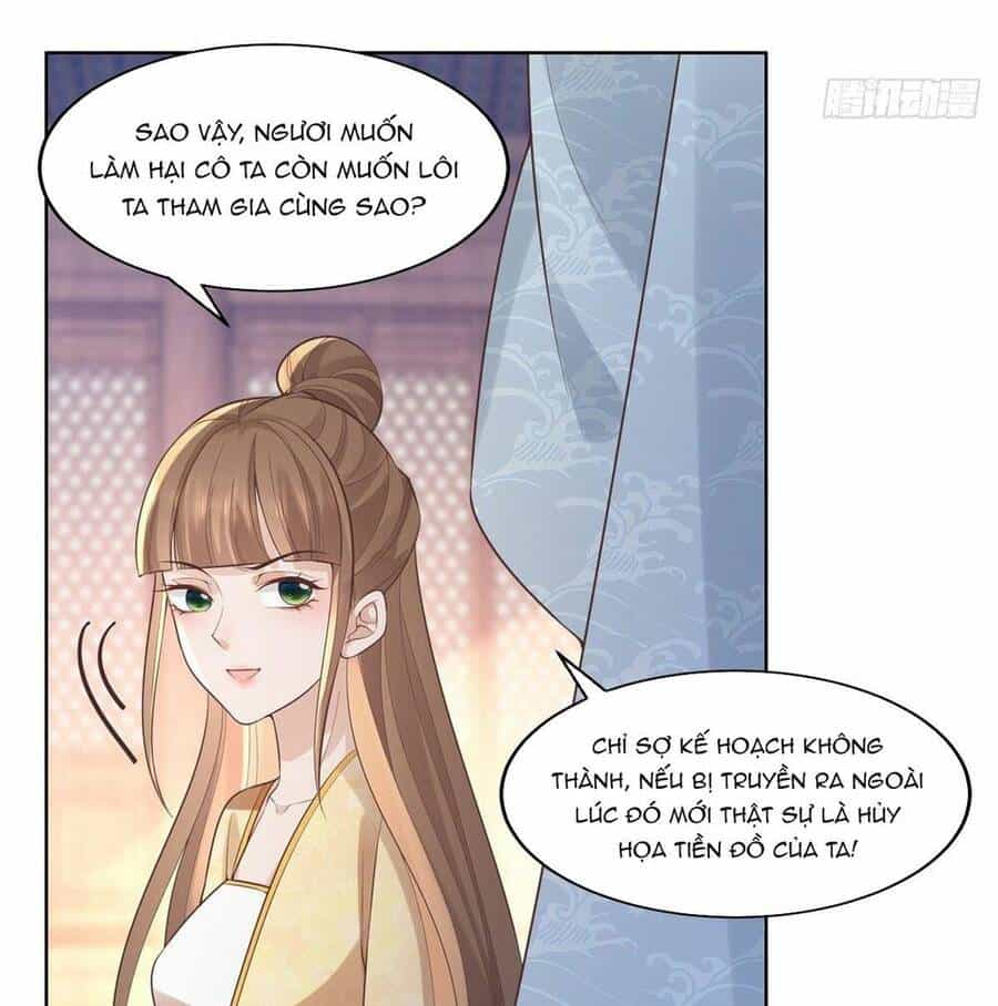 Bệnh Kiều Vương Gia Dựa Vào Ta Để Tiếp Tục Sống - Chương 39 - ảnh 7