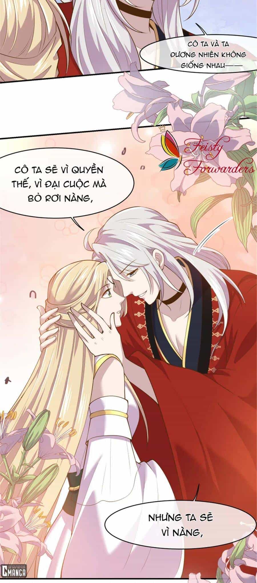 Bệnh Kiều Vương Gia Dựa Vào Ta Để Tiếp Tục Sống - Chương 79 - ảnh 18