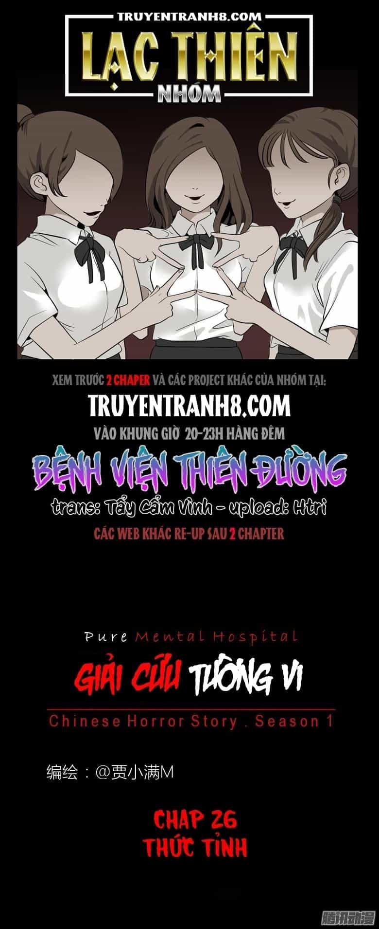 Bệnh Viện Thiên Đường - Chương 26 - ảnh 1