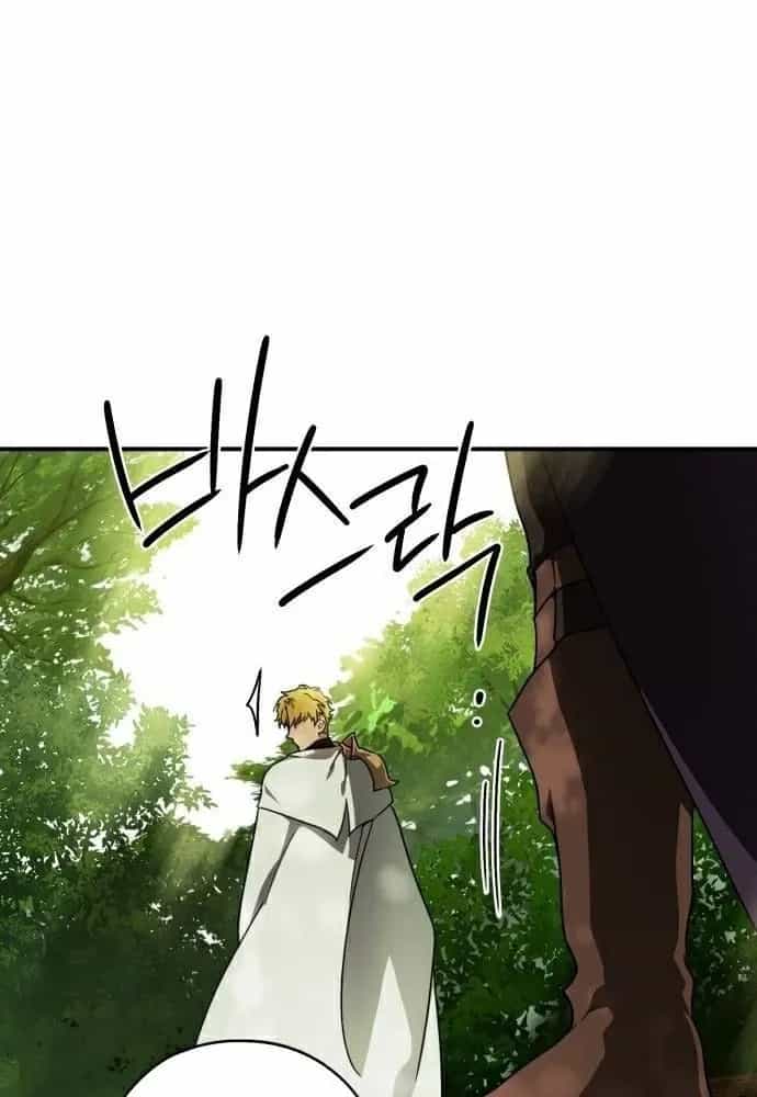 Bị Che Khuất Bởi Mặt Trời Lặn - Chương 93 - ảnh 26