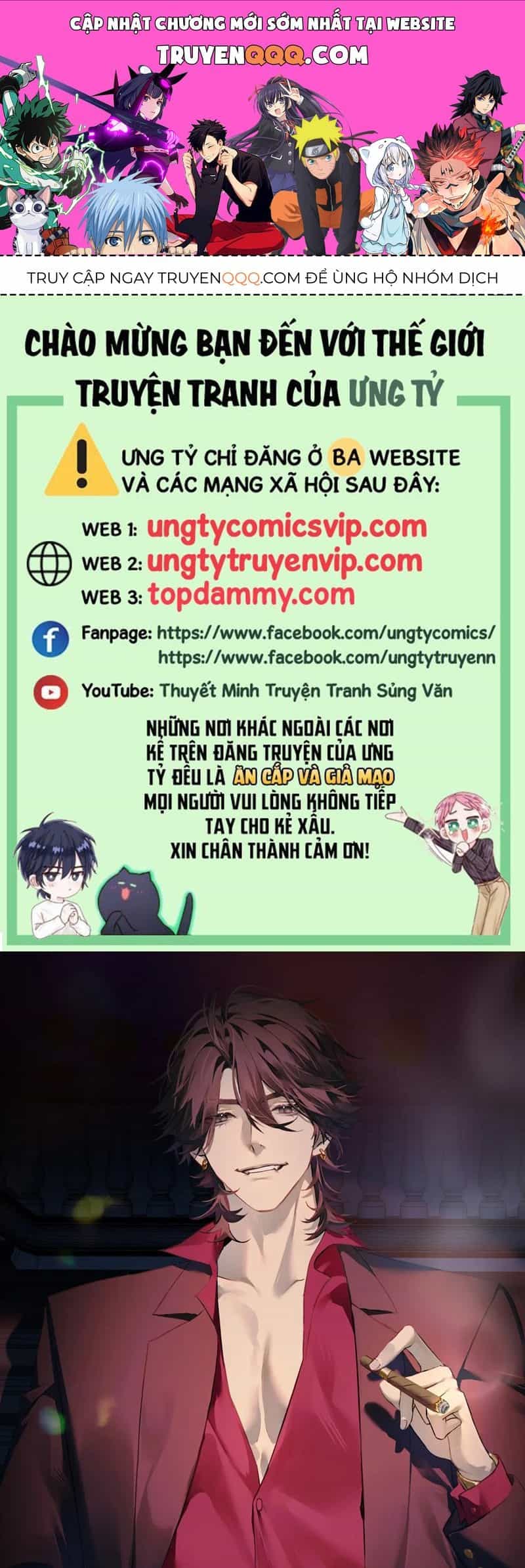 Bị Dã Thú Tùy Ý Nhìn Trộm - Chương 12 - ảnh 1