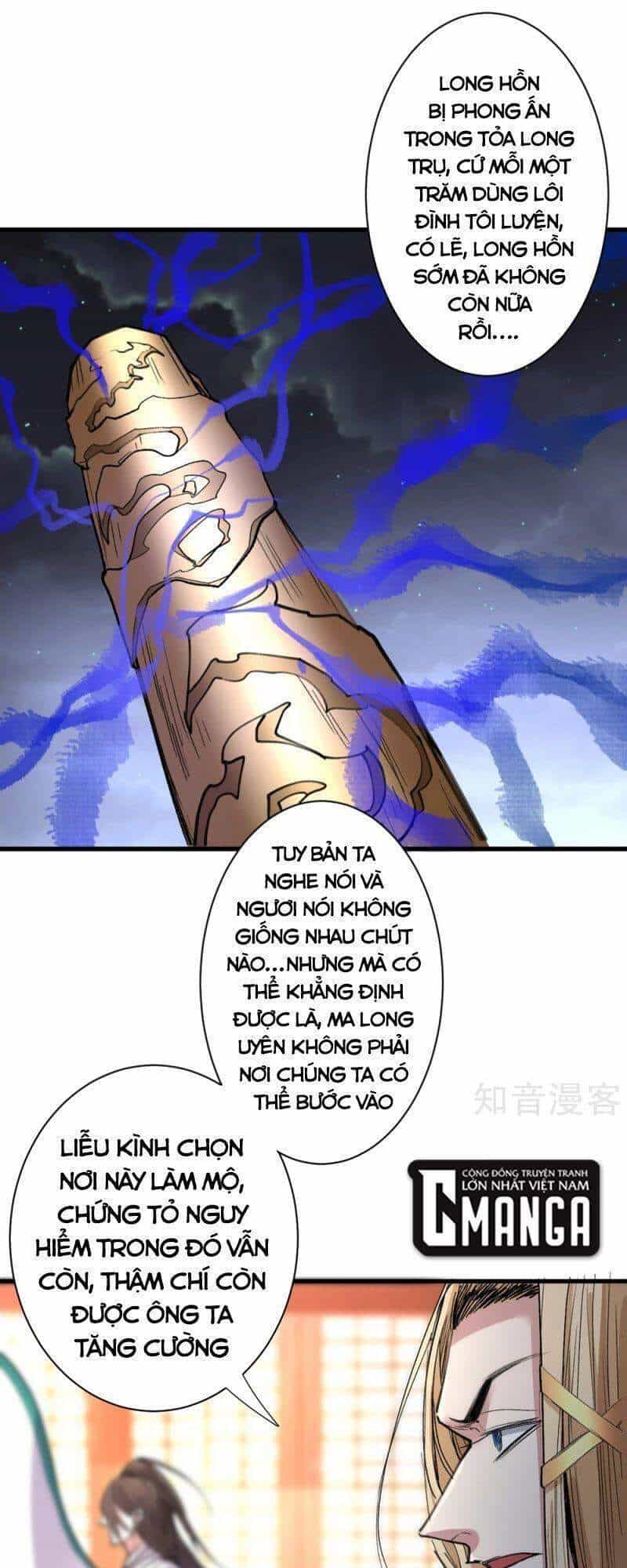 Bị Dạy Dỗ Thành Thánh - Chương 49 - ảnh 25