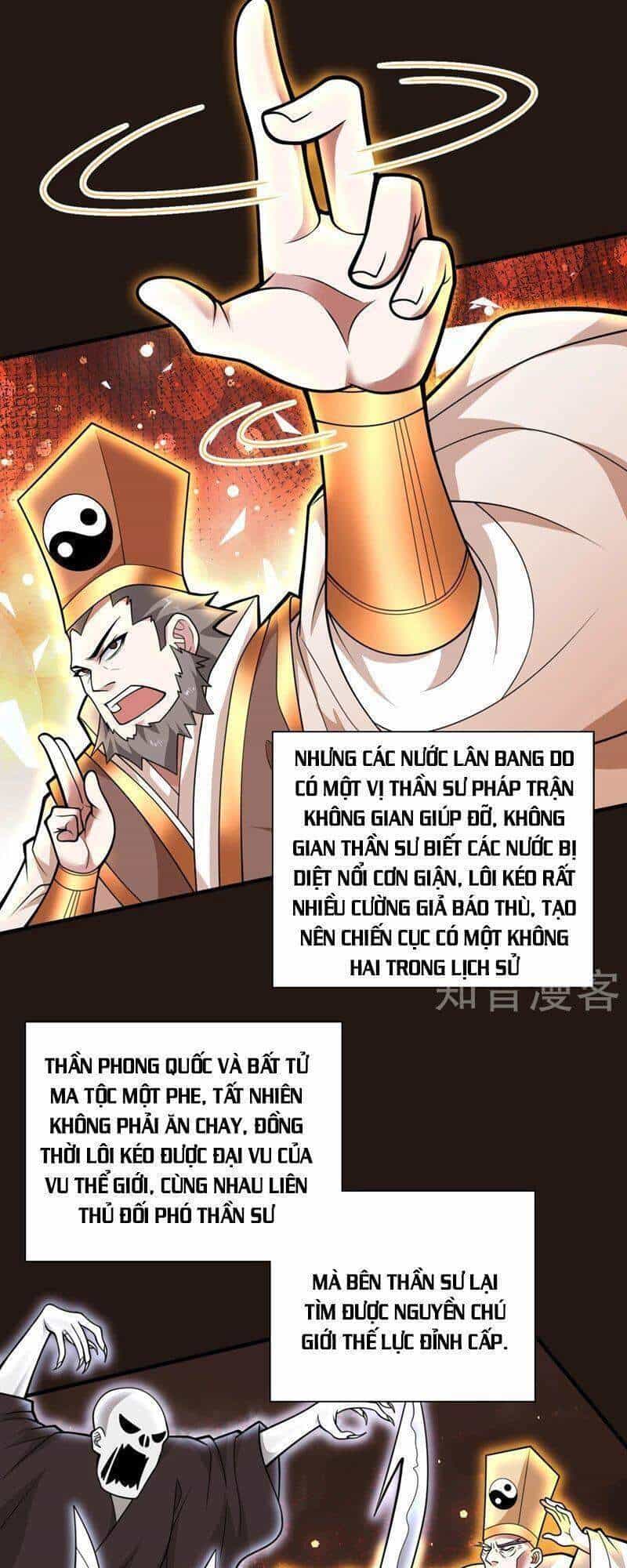 Bị Dạy Dỗ Thành Thánh - Chương 73 - ảnh 15