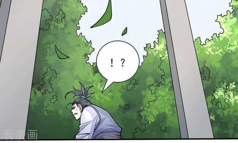 Bị Dạy Dỗ Thành Thánh - Chương 89 - ảnh 21