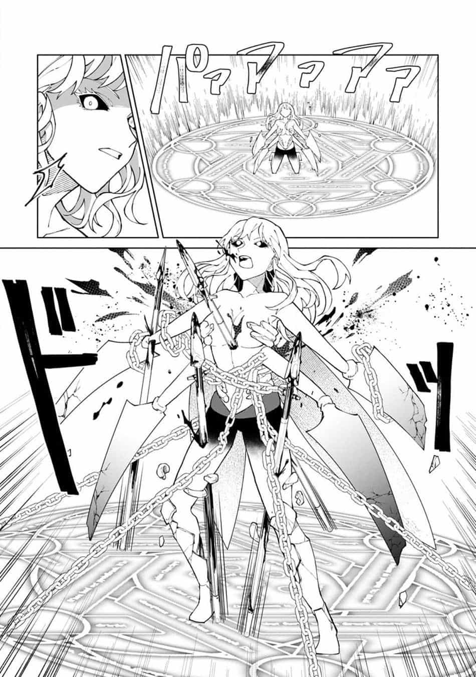 Bị Đuổi Khỏi Tổ Đội Dũng Sĩ, Tôi Được Nhặt Bởi Mạo Hiểm Giả Hạng S - Chương 26.3 - ảnh 3