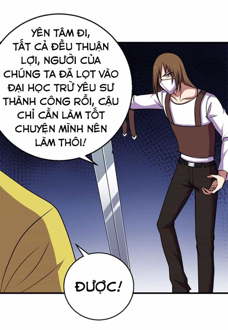 Bị Ép Trở Thành Người Mạnh Nhất Thế Giới - Chương 69 - ảnh 24