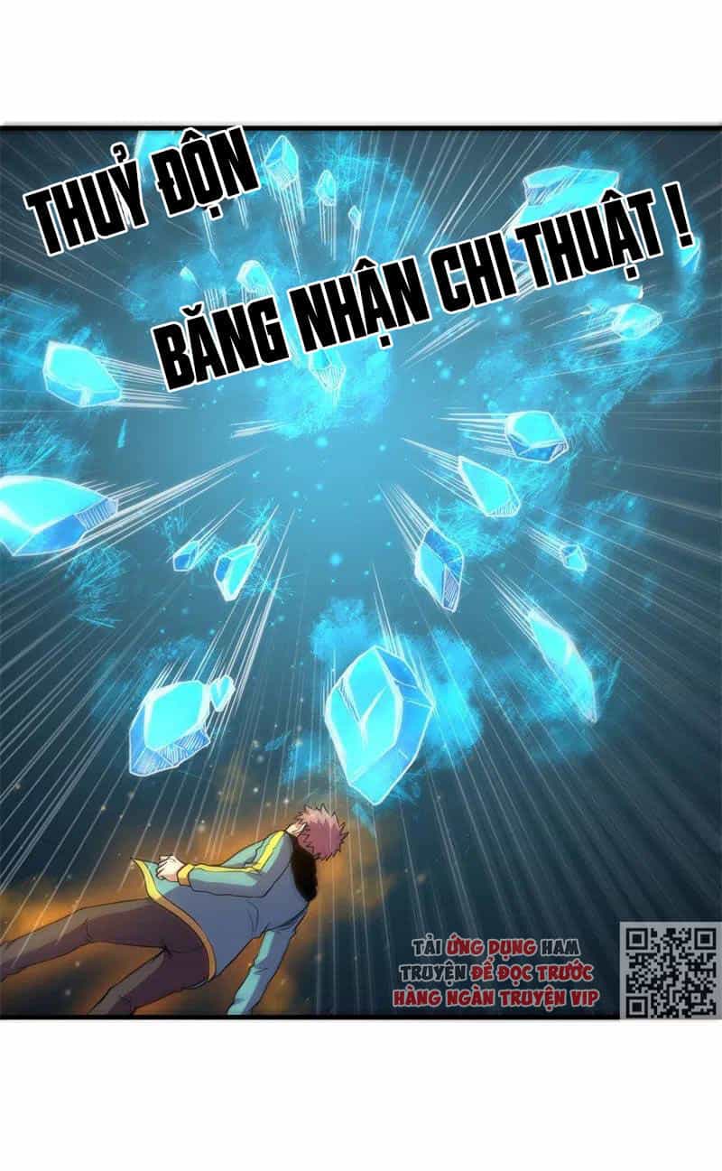 Bị Ép Trở Thành Người Mạnh Nhất Thế Giới - Chương 80 - ảnh 22