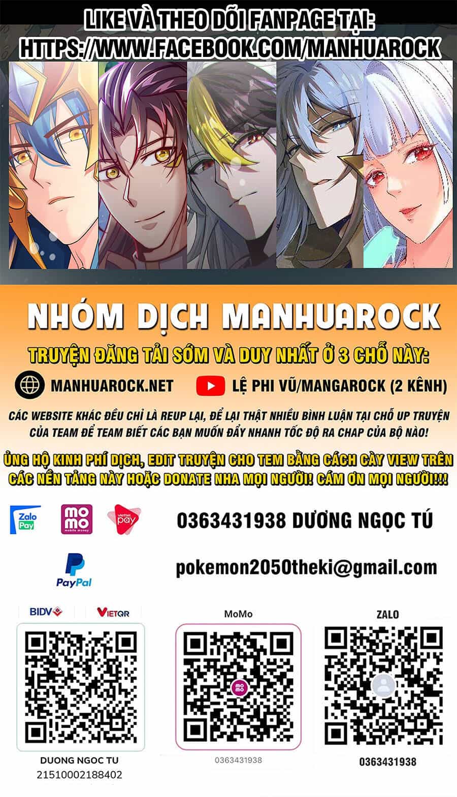 Bị Giam Cầm Trăm Vạn Năm Đệ Tử Ta Trải Khắp Chư Thiên Thần Giới - Chương 181 - ảnh 1