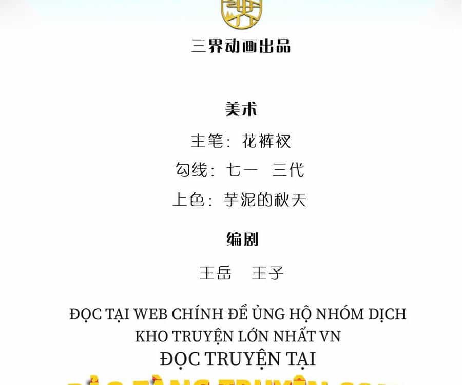 Bị Giam Cầm Trăm Vạn Năm Đệ Tử Ta Trải Khắp Chư Thiên Thần Giới - Chương 20 - ảnh 2