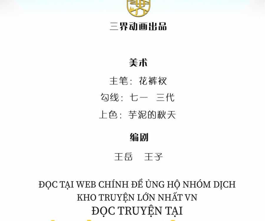 Bị Giam Cầm Trăm Vạn Năm Đệ Tử Ta Trải Khắp Chư Thiên Thần Giới - Chương 22 - ảnh 4