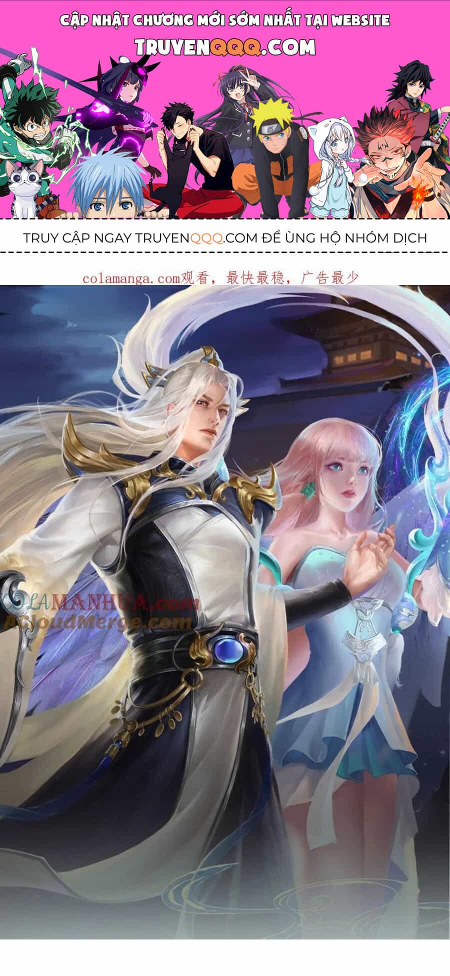 Bị Giam Cầm Trăm Vạn Năm Đệ Tử Ta Trải Khắp Chư Thiên Thần Giới - Chương 273 - ảnh 1