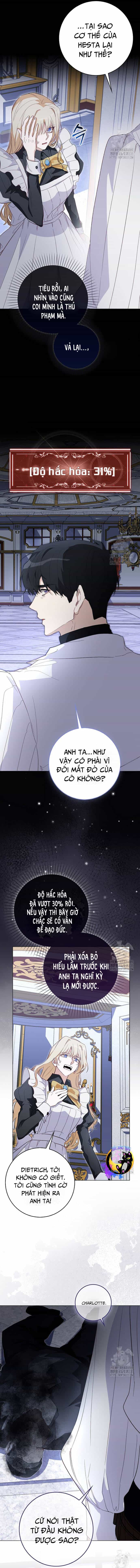 Bị Giam Cầm Với Nam Chính Trong Trò Chơi Kinh Dị - Chương 26 - ảnh 14